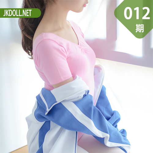 森萝财团 R15-012 白丝粉红少女 [84P-392MB]-JKDOLL