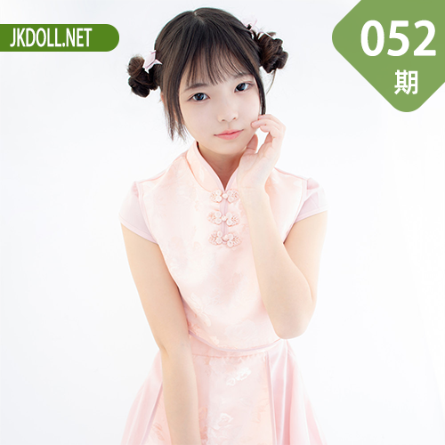 森萝财团 X-052 80D白丝踩物 [66P1V-1.68GB]-JKDOLL