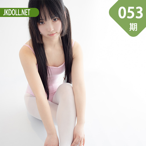 森萝财团 X-053 50D白丝练功服百合踩物 [103P1V-2.16GB]-JKDOLL