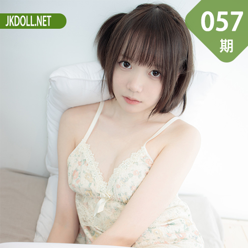 森萝财团 X-057 吊带短裙50D白丝 [83P1V-2.76GB]-JKDOLL
