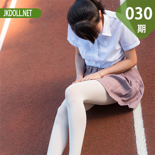 森萝财团 R15-030 操场上的白丝 [67P-416MB]-JKDOLL