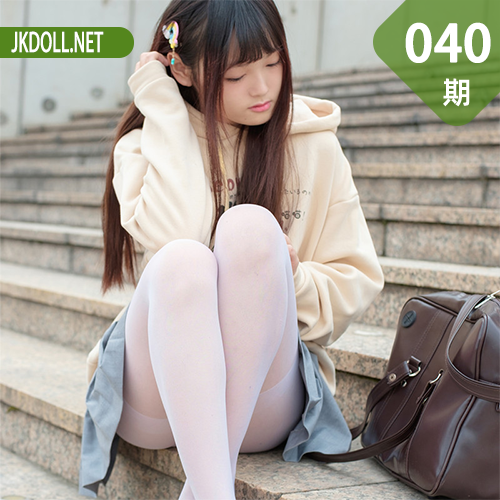 森萝财团 R15-040 户外白丝短裙 [131P-864MB]-JKDOLL