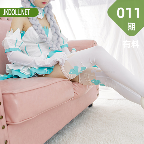 森萝财团 有料-011 小奶糕 白丝50D [1MP4-2.30GB]-JKDOLL