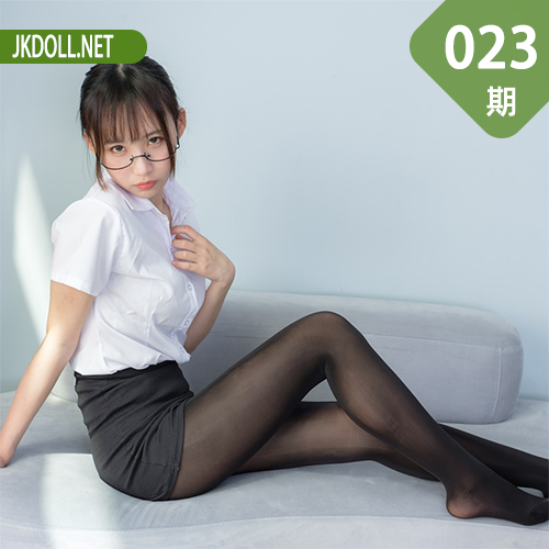 森萝财团 X-023 OL黑丝 [118P1V-1.65GB]-JKDOLL