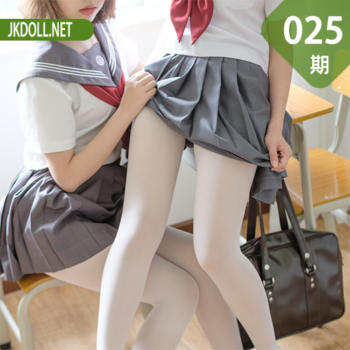 森萝财团 X-025 JK白丝姐妹花 [131P1V-2.22GB]-JKDOLL