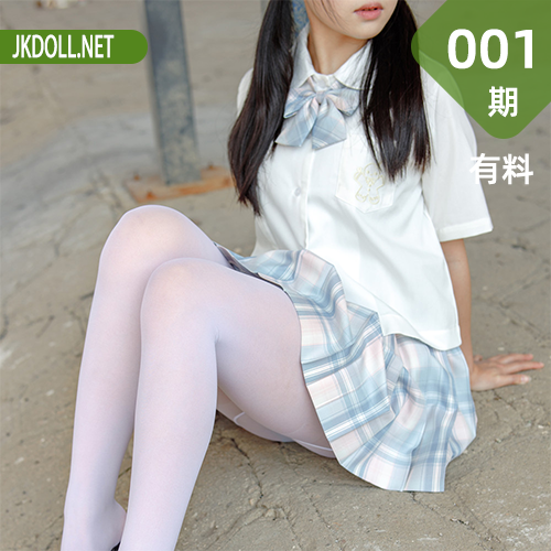 森萝财团 有料-001 小兰 [64P-911MB]-JKDOLL