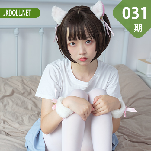 森萝财团 X-031 猫系少女 [88P1V-2.20GB]-JKDOLL