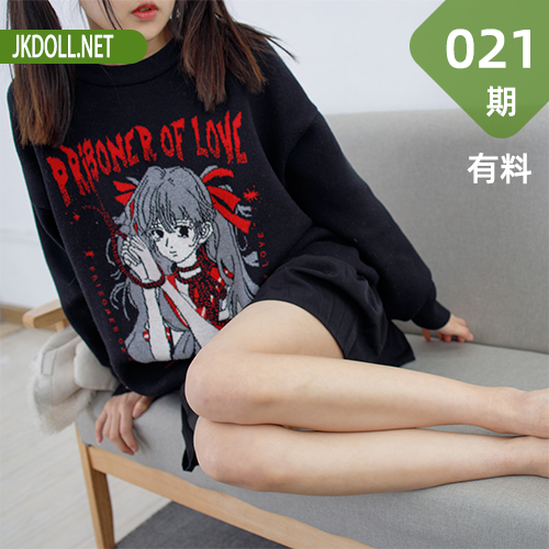 森萝财团 有料-021 奶糕 白丝13D+果足+棒棒糖 [1V-7.56GB]-JKDOLL