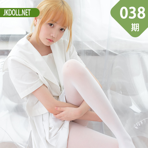 森萝财团 X-038 明天我要嫁给你啦 [116P1V-2.27GB]-JKDOLL