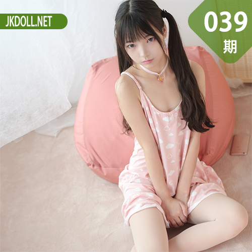 森萝财团 X-039 粉红小可爱的肉丝 [71P1V-1.70GB]-JKDOLL