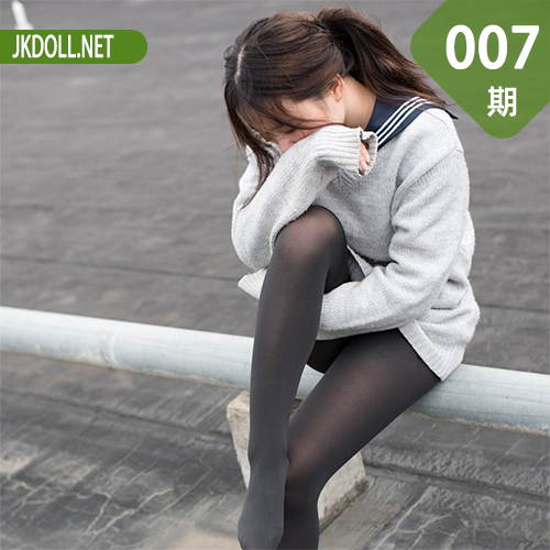 森萝财团 BETA-007 楼梯间的黑丝小妹 [47P-285MB]-JKDOLL