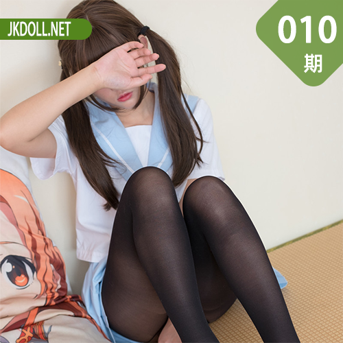 森萝财团 BETA-010 娇滴滴的黑丝妹妹 [61P-460MB]-JKDOLL