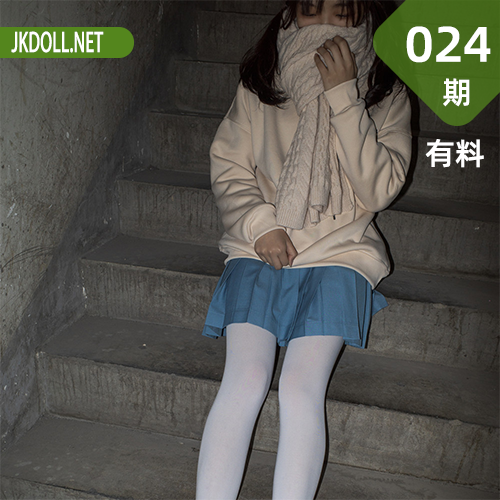 森萝财团 有料-024 小香 [84P-999MB]-JKDOLL