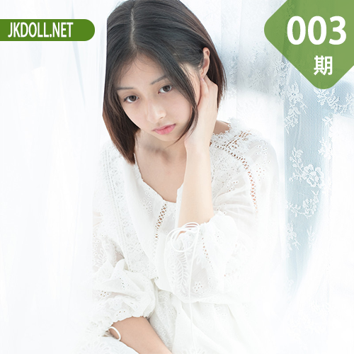 森萝财团 SSR-003 少女白色遐想 [161P-873MB]-JKDOLL