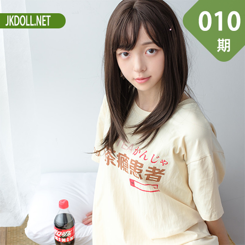 森萝财团 SSR-010 凉席上的白丝美足少女 [88P-978MB]-JKDOLL