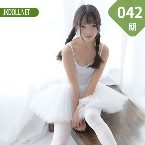 森萝财团 X-042 芭蕾少女 [115P1V-2.33GB]-JKDOLL