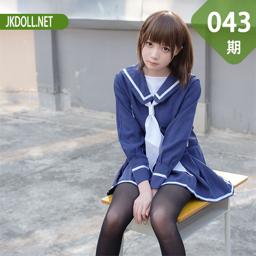 森萝财团 X-043 天台黑丝水手服 [110P1V-2.17GB]-JKDOLL