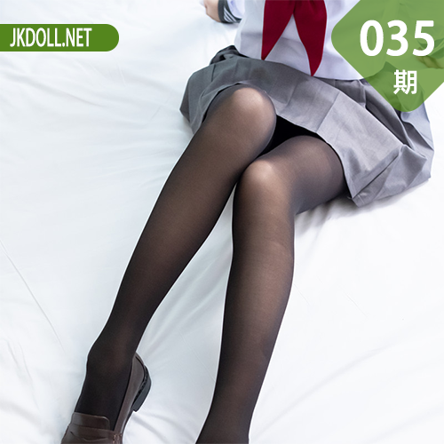 森萝财团 BETA-035 校服黑丝学妹 [36P-428MB]-JKDOLL