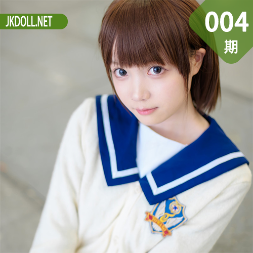 森萝财团 FREE-004 俏皮女孩JK制服 [24P-163MB]-JKDOLL