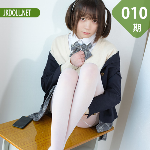 森萝财团 X-010 JK校服白丝 [83P1V-1.46GB]-JKDOLL