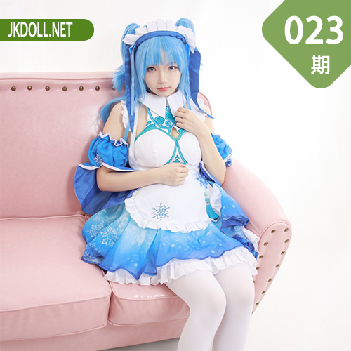 森萝财团 JKFUN-023 雪晴 300D白丝 [100P1V-2.47GB]-JKDOLL