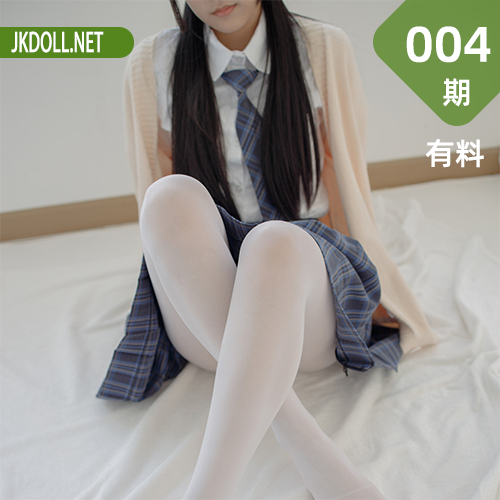 森萝财团 有料-004 依依 白丝50D [77P-1.04GB]-JKDOLL