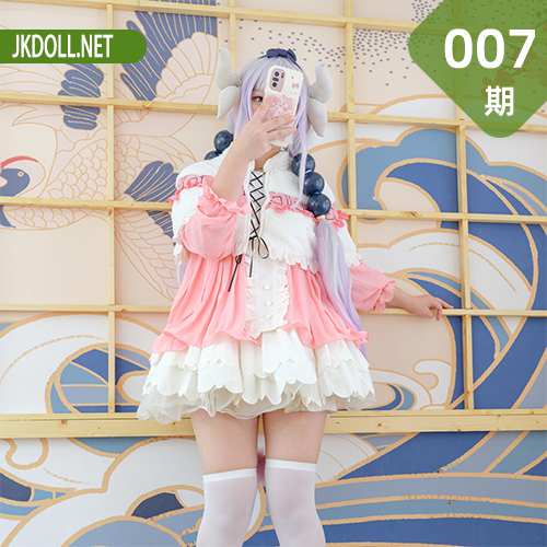 森萝财团 無料-007 乐栀 COS康娜 [12P-580MB]-JKDOLL