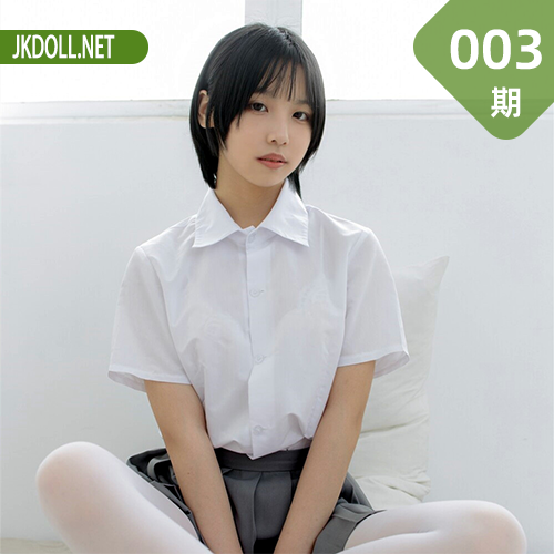 森萝财团 GG-003 希晨 JK制服 [96P1V-2.54GB]-JKDOLL