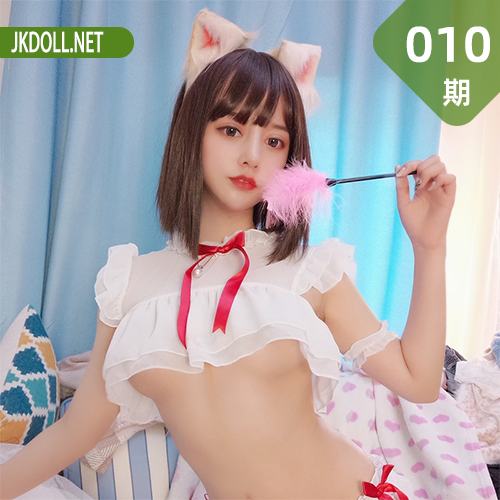 过期米线线喵 NO.010 粉耳SM [14P-45MB]-JKDOLL