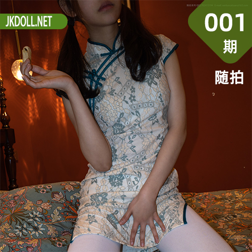 森萝财团 随拍-001 小香 白丝80D [77P-1.00GB]-JKDOLL