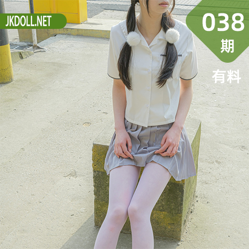 森萝财团 有料-038 吸吸 白丝 13D 外景 [60P-763MB]-JKDOLL