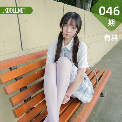 森萝财团 有料-046 小鱼 白丝 13D [85P-936MB]-JKDOLL